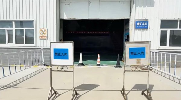 配资最安全的三个平台 东北大学6名学生溺亡所涉实习系必修课程！已点对点通知家长